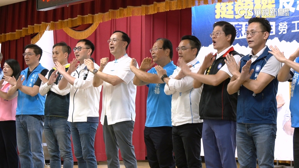 罷團車隊宣傳催票　朱立倫出席後援會挺藍委