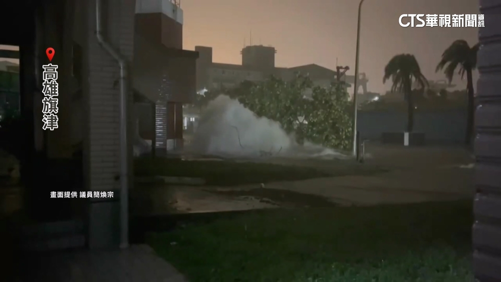 旗津污水處理廠爆管　水流至周邊民宅傳積淹水災情