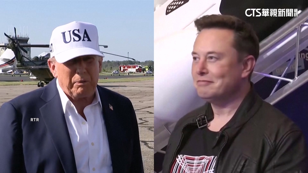 馬斯克組第三黨挑戰兩大黨　川普抨擊「荒謬」