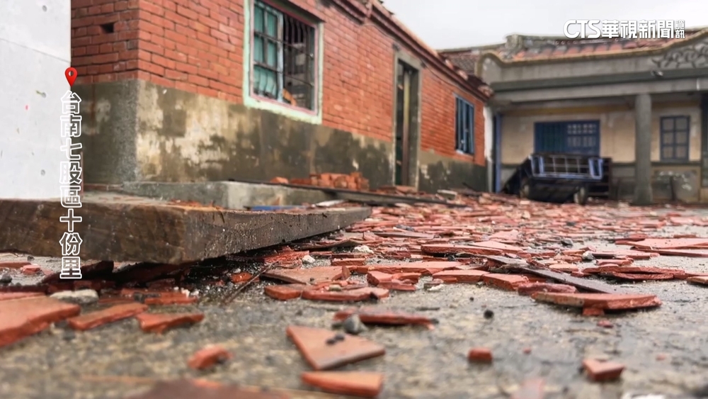 丹娜絲16級風連根拔電桿　七股古厝毀.居民心碎