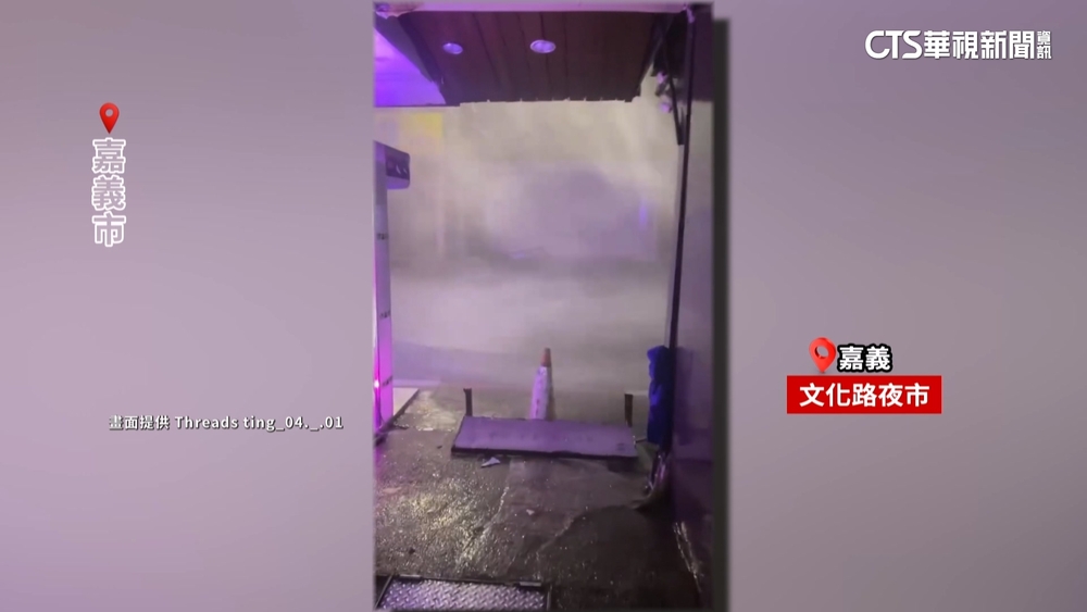 颱風重創嘉義市區！文化路夜市招牌吹落　嘉樂福門面倒