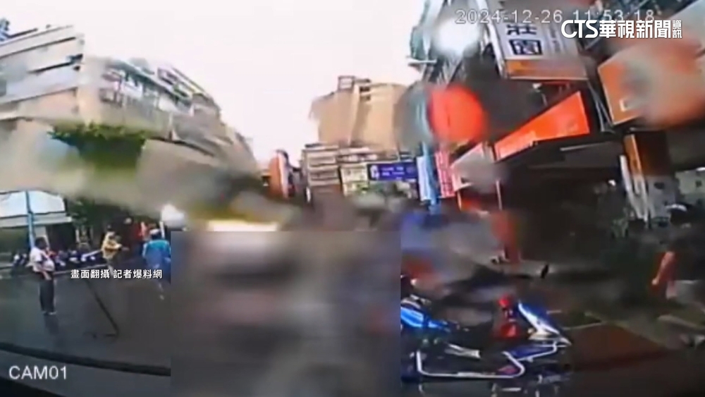 行凶畫面曝！　家暴夫撞倒妻與小姨子後殺害