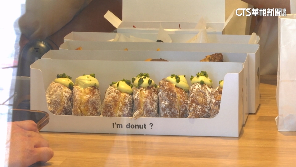 日式甜甜圈遭灌負評.IG消失　代理商致歉.喊告