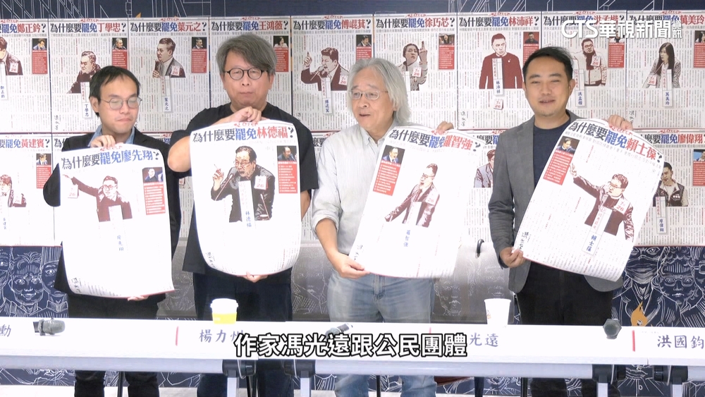 馮光遠「非選舉公報」助攻！　林濁水曝罷團「關鍵危機」