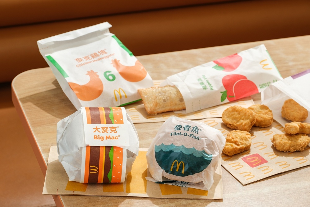 圖 / 麥當勞 提供