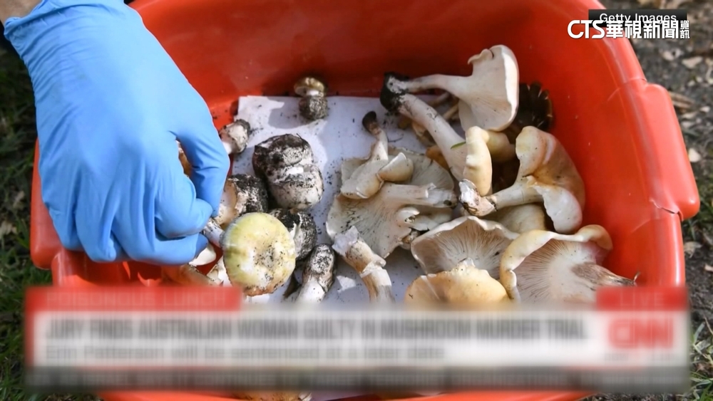 50歲澳女毒菇毒死公婆.親戚　謀殺罪成立