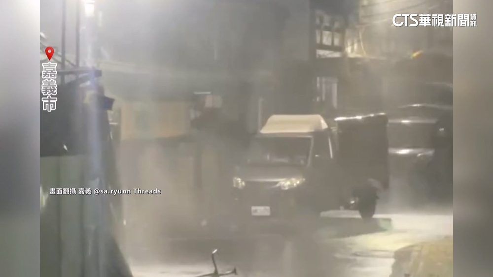 丹娜絲颳全台最強「17級陣風」　貨車被吹到「倒退嚕」