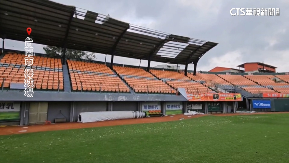 台南.嘉義棒球場重損停賽整修　影響中職6賽事