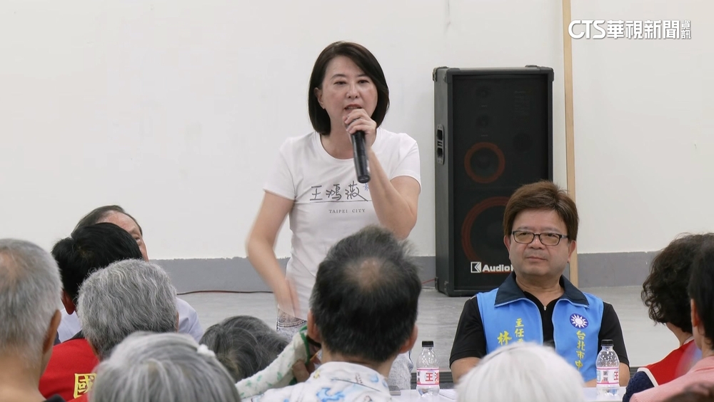 挺罷遭王鴻薇控台獨！　國民黨60年老黨員視訊反擊