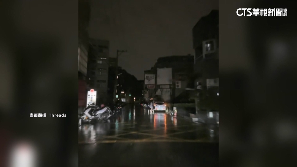 線路設備故障！　中壢深夜跳電2次後停電.店家提早打烊