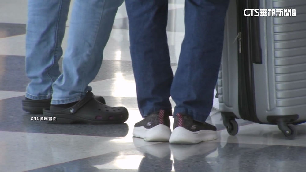 美土安全部公告　即日起機場不再要求旅客安檢時脫鞋