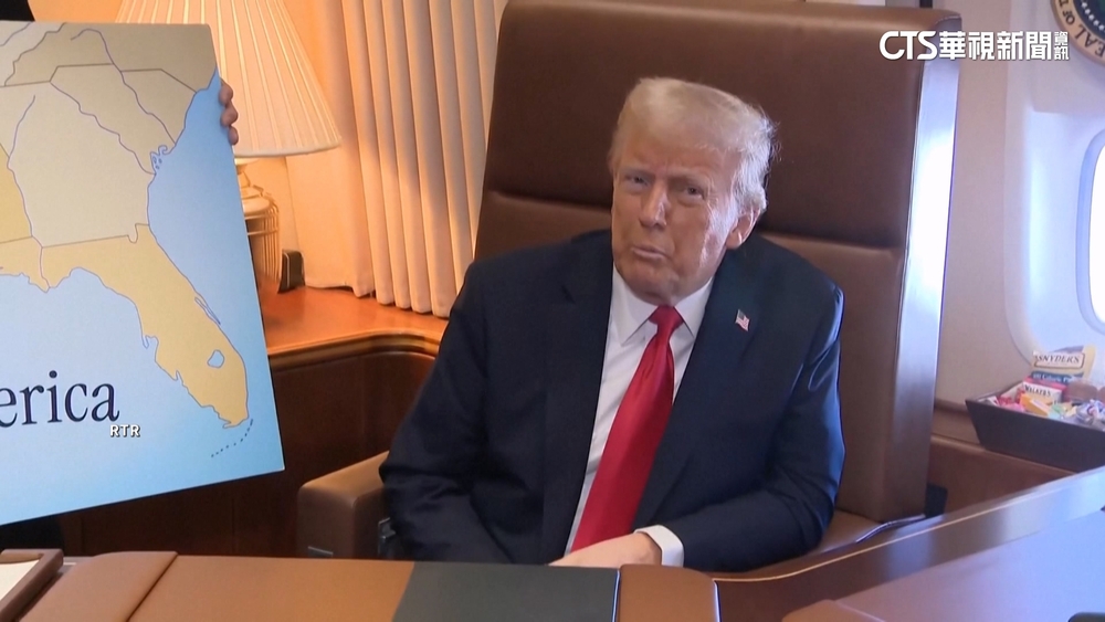 川普將再公布新關稅名單　另加重銅.藥品進口關稅