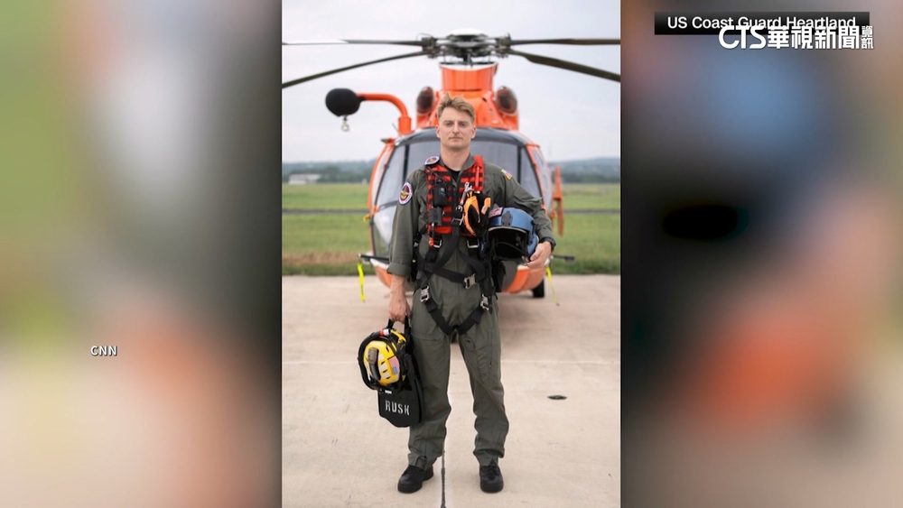 德州洪災110死！海防隊員為救165童　自願讓飛機位置