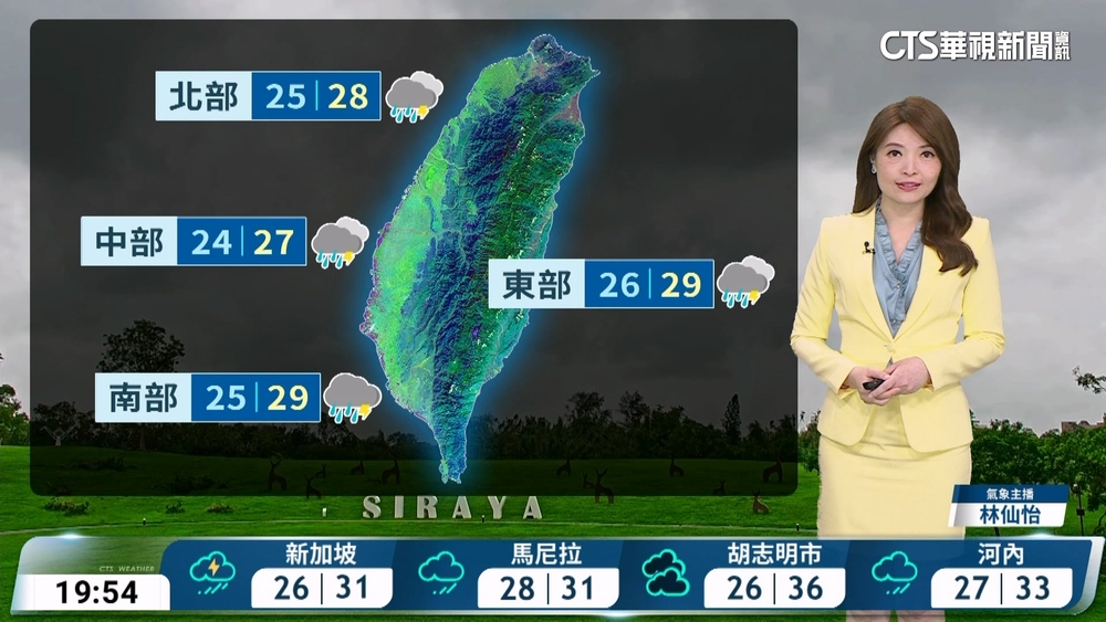 留意短延時強降雨　中南部地區及東南部山區應防豪雨