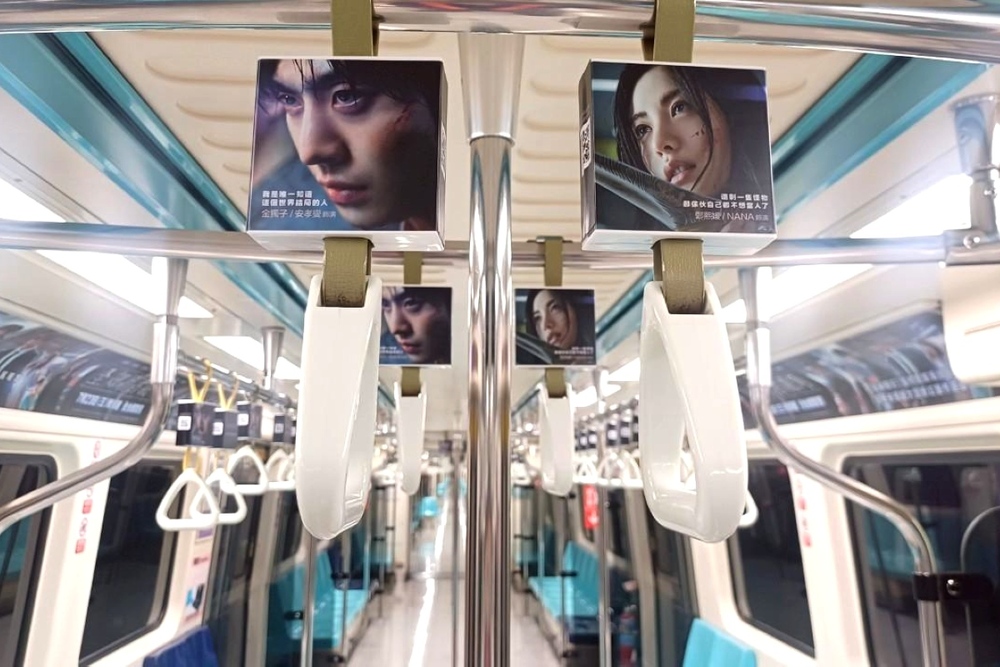 北捷為《全知讀者視角》開先例 　「全知讀者列車」連4週週末全面變「聲」