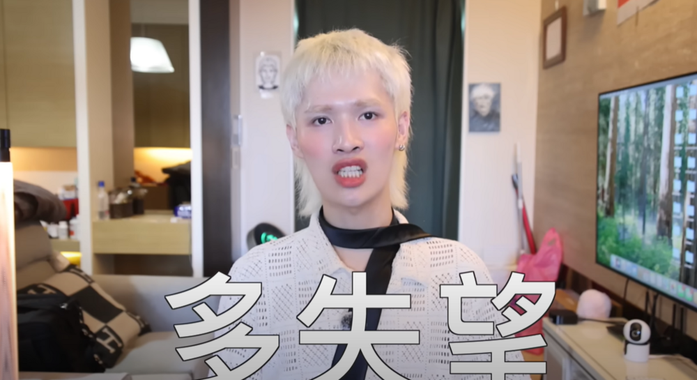 再赴中國旅遊拍片　鍾明軒開嗆酸民：中國大陸老娘是真愛