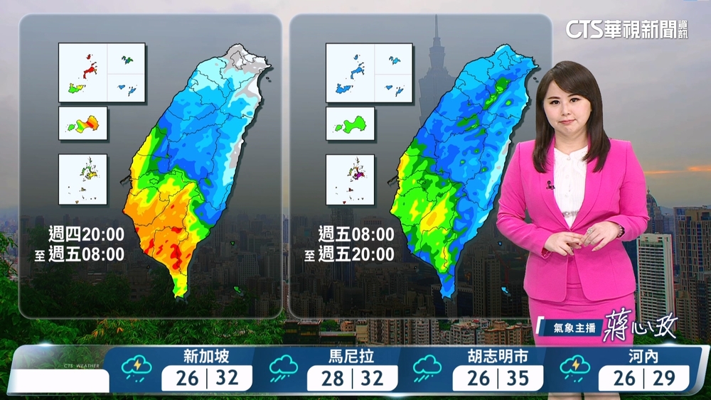 中南部仍須防範大雨或豪雨　午後注意雷陣雨