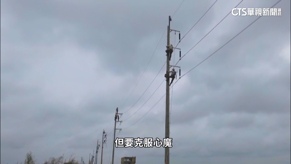 颱風襲嘉南一度停電破50萬戶　台電總動員搶修.民眾道謝