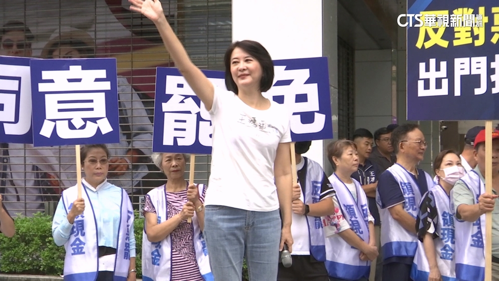 罷團許願讓壽星回家！　王鴻薇口誤喊「大罷免大成功」