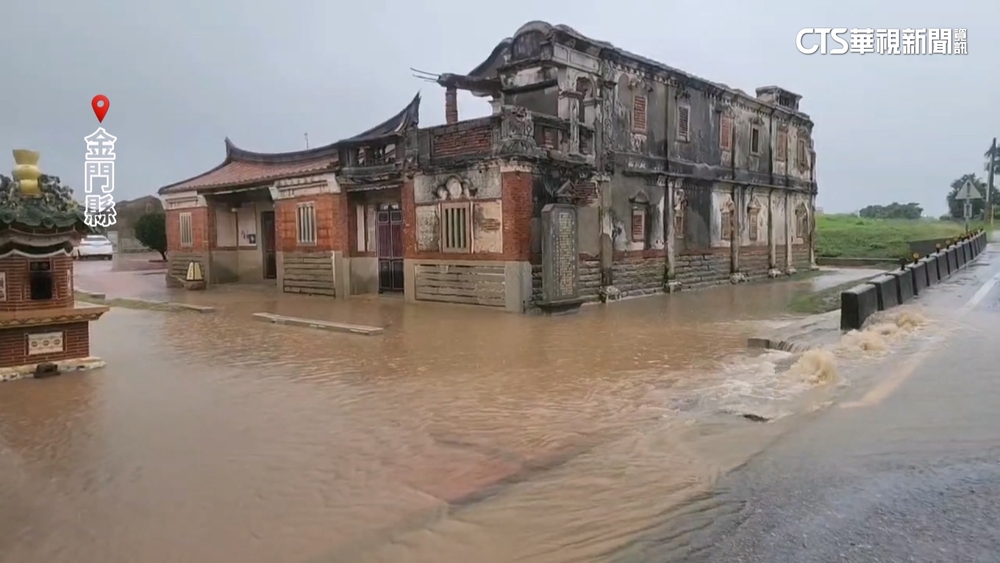 7/11累積雨量近300毫米