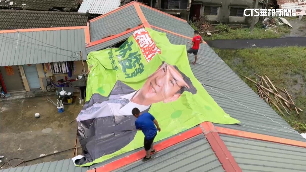 丹娜斯颱風強勁威力　吹掀台南逾七千戶民宅屋頂