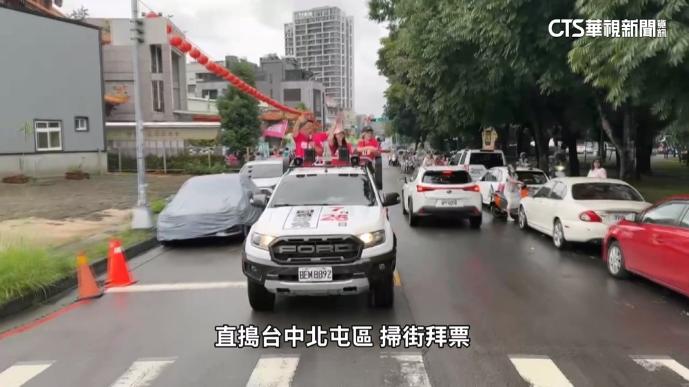 罷免戰台中交鋒！　綠挺罷團車隊掃街　藍白合造勢反罷