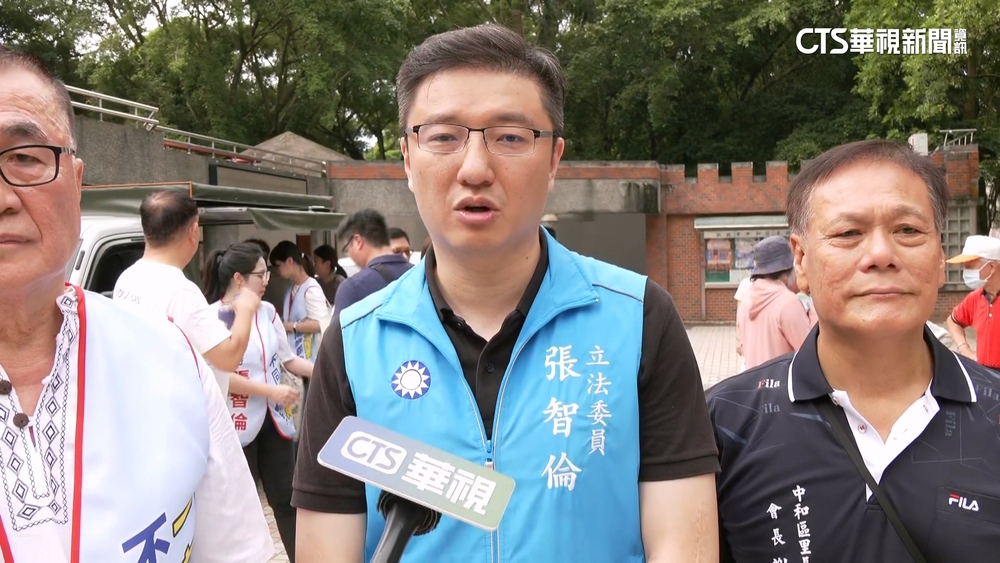 遭爆美國房產沒申報！　張智倫：確認已申報