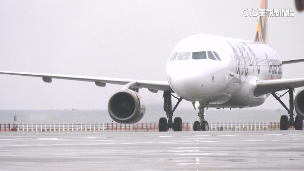 2812元就能飛出國！　3大國航限時優惠開搶