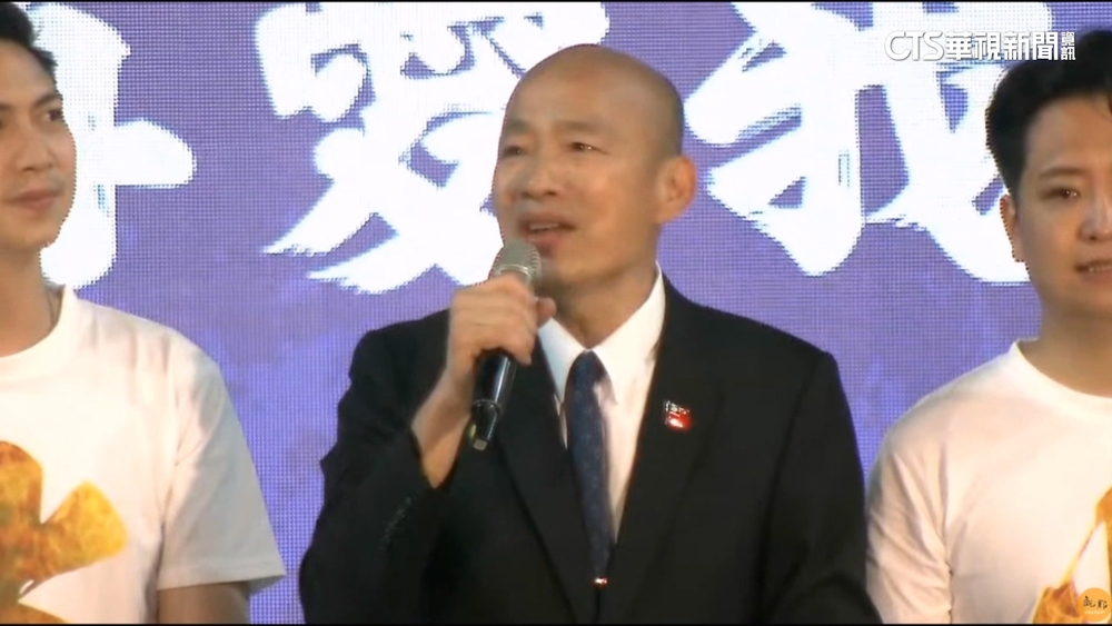 罷免決戰中台灣！韓國瑜再噴金句　綠「反共護台」