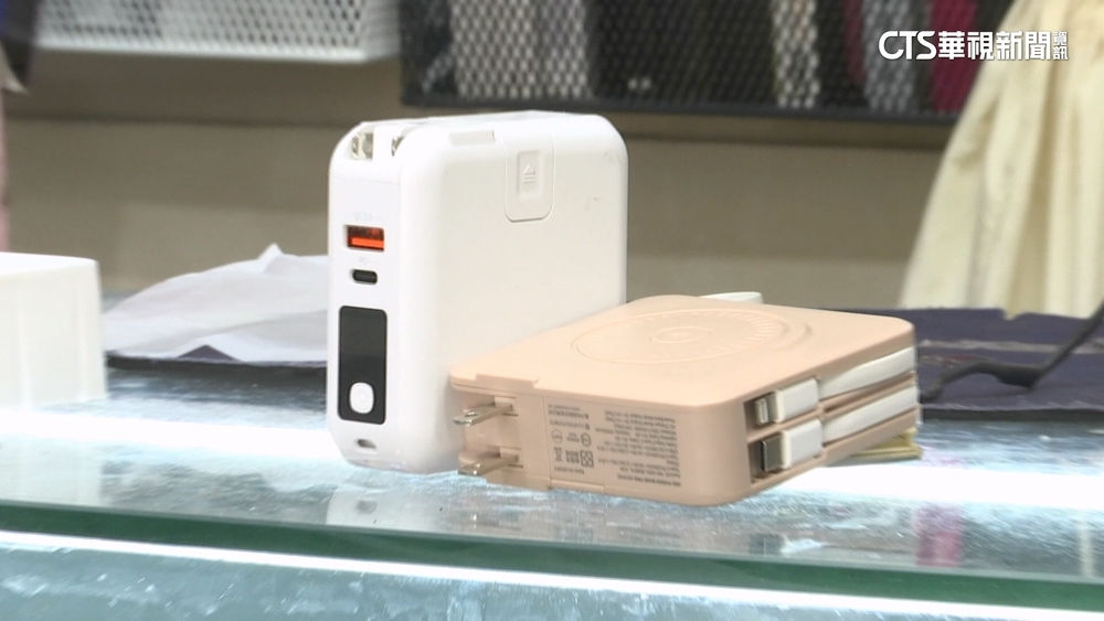 行動電源新規範！　雙鐵乘車指引：需隨身保管