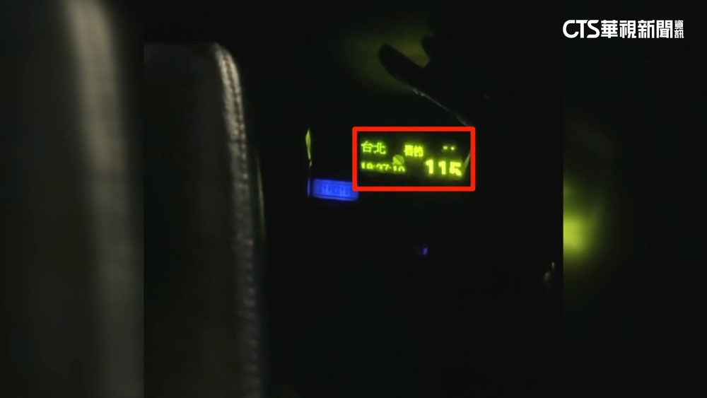 又見「春節費率表」被乘客抓包　運將冷回：不然退你30元！