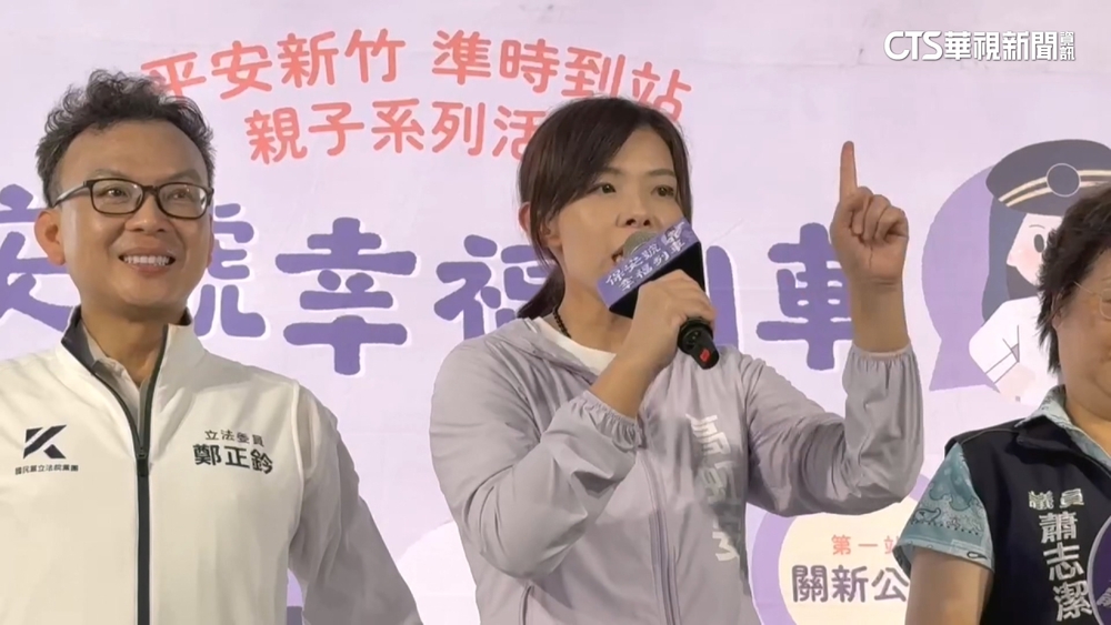 護國大遶境抵新竹！　罷團：反共保台灣　高虹安打政績牌