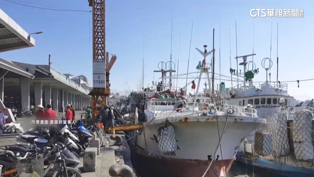 CNN爆台灣遠洋漁船虐移工　漁業署：詳加調查