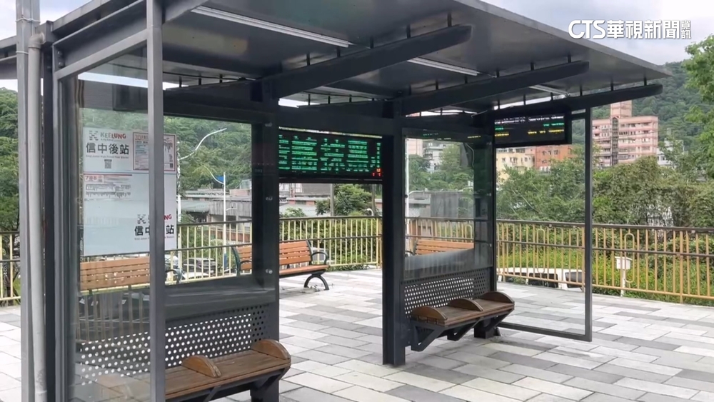 基隆站牌跑馬燈政治宣傳？　里長：多屬里民心聲.已撤下