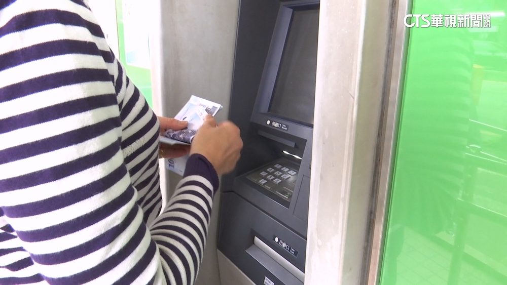 3銀行打詐！　數位帳戶ATM領錢　日限額1萬