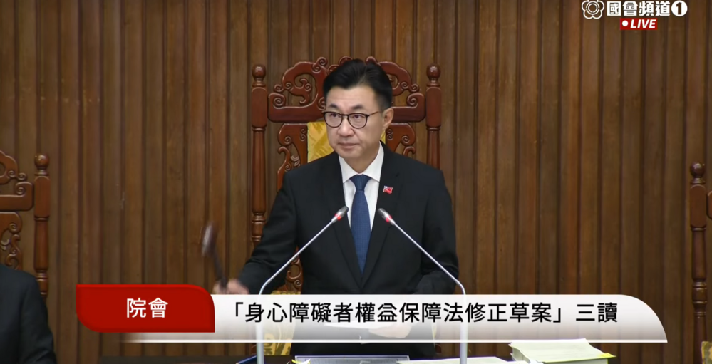 博愛座掰！立院三讀通過　博愛座改為「優先席」