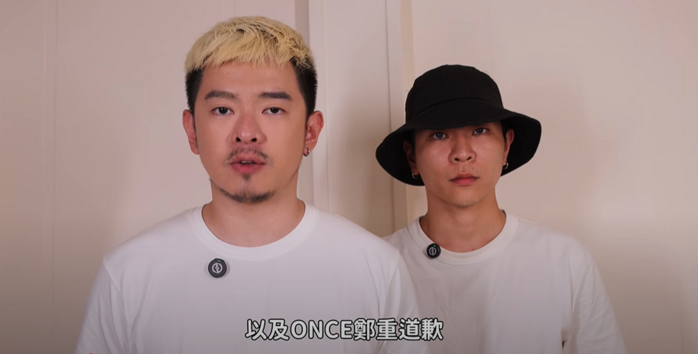 稱最討厭TWICE定延、還爆料「做了很多髒事」遭炎上　FJ234道歉：不應輕易相信未證實傳言