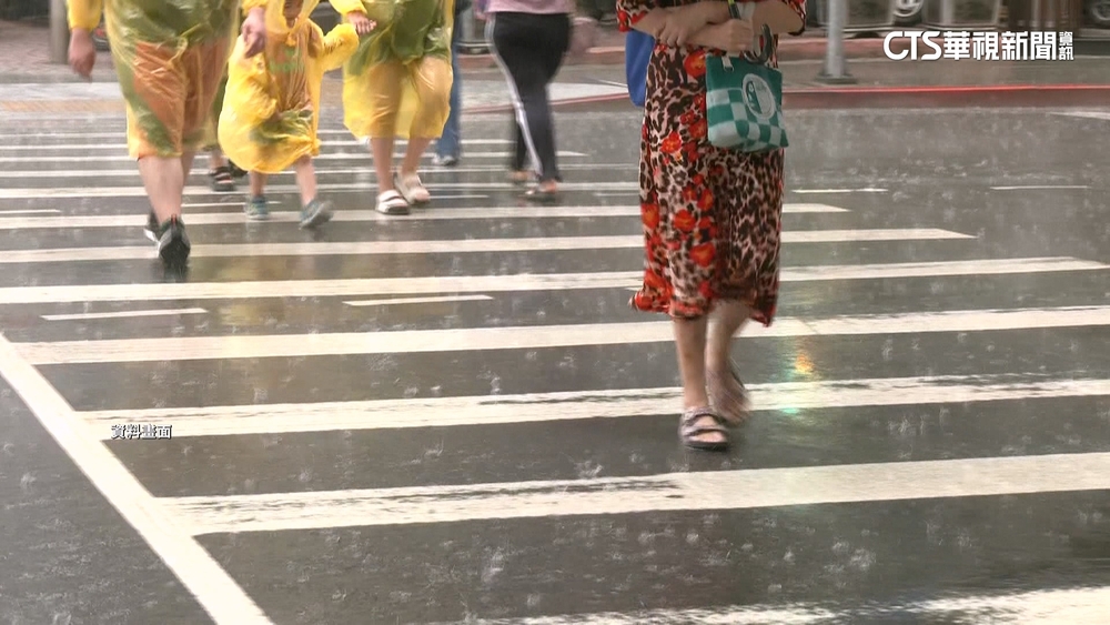 又有颱風將生成？　週五起雨彈炸半個台灣