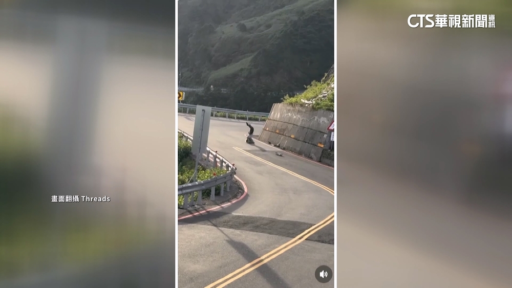武嶺觀景台前溜滑板　男重心不穩慘翻滾2圈
