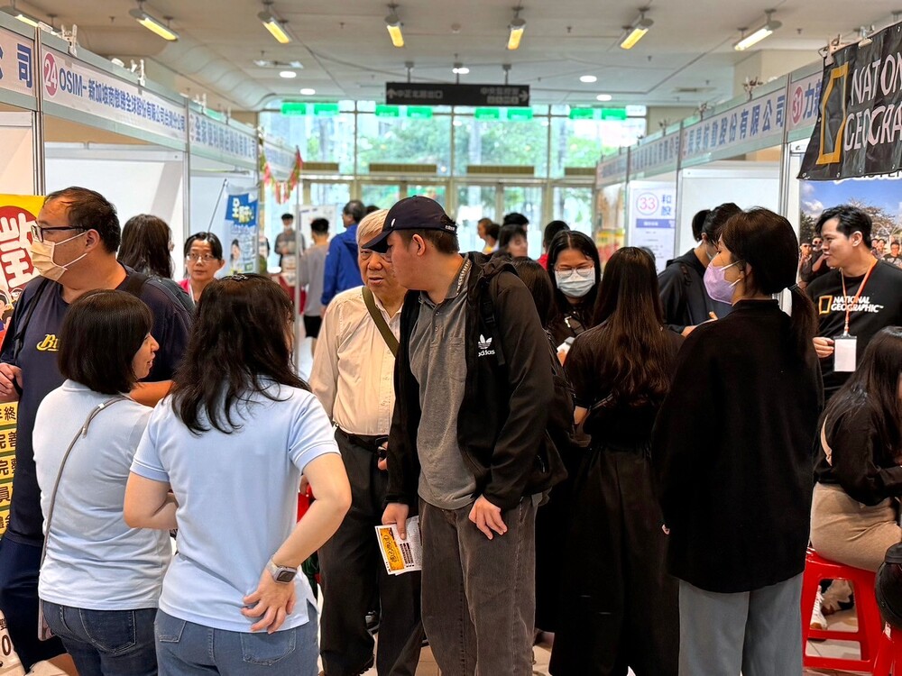 新北就業博覽會7/17登場　超過1900職缺、最高薪資上看70K