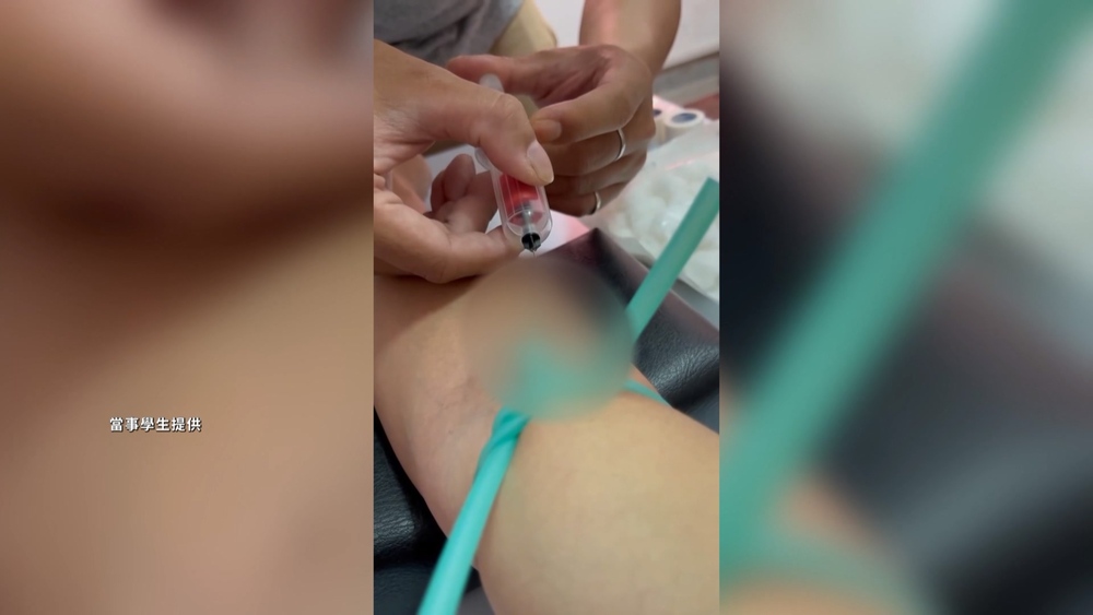 台師大爆抽血換學分「教練仍是專任教師」?　王婉諭批「縱容」：教育部應調查