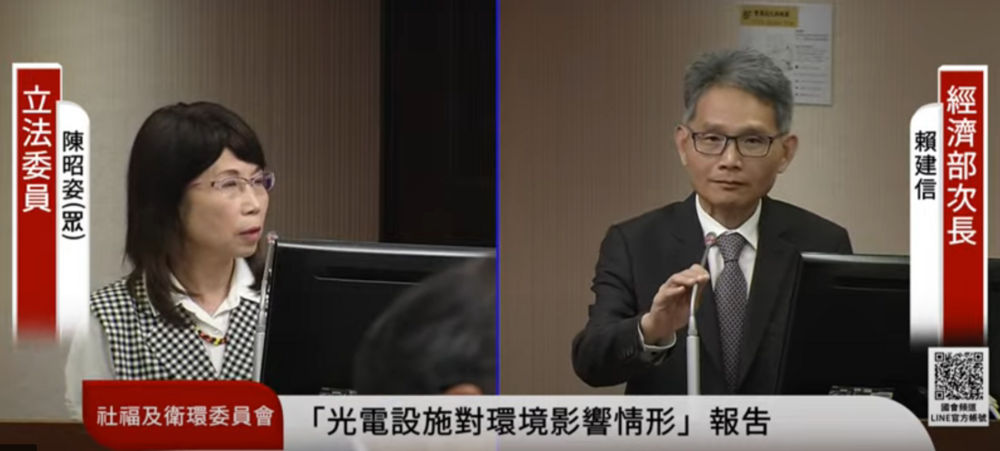 台電員工命危裝葉克膜　郭智輝探視「缺席質詢」　陳昭姿嗆：放柯文哲去搶救更有用