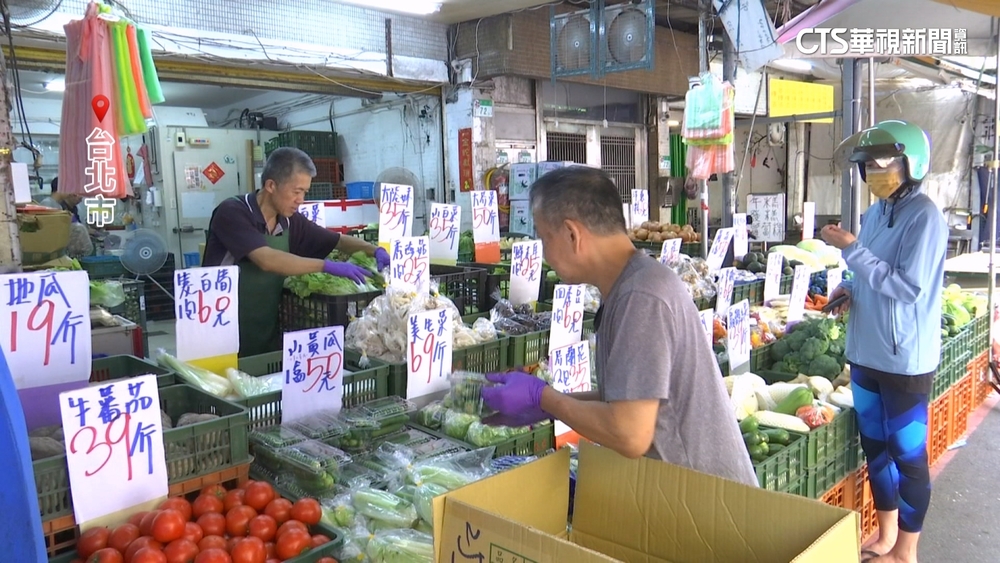 因應災後菜價波動！北市啟動平價措施　7/17起釋出約50公噸蔬菜