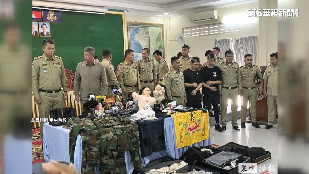 再爆爭議！　生技公司控「晚安小雞」欠貨款千萬還嗆聲