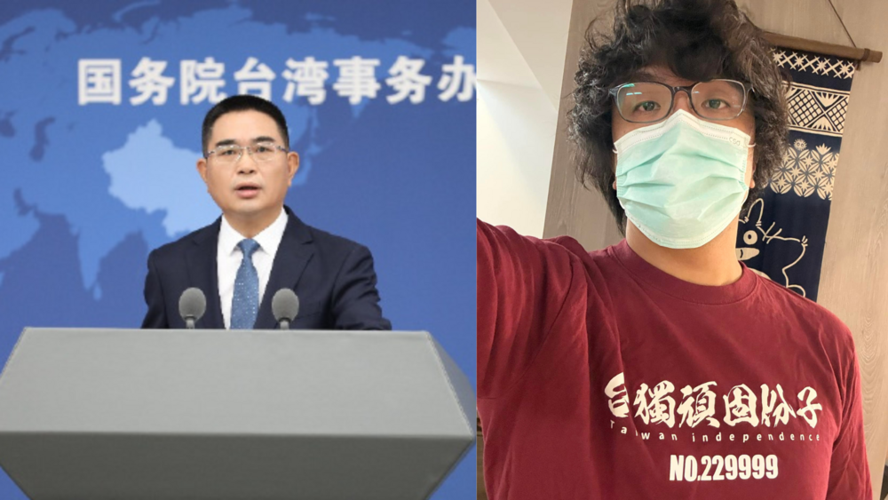 沈伯洋父親公司登記註冊遭廢止　國台辦證實：不允許邊賺大陸錢邊支持台獨