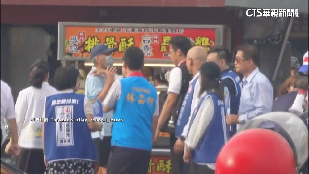 罷團反罷齊催票！　傅崐萁搭肩「博感情」　民眾秒甩開手