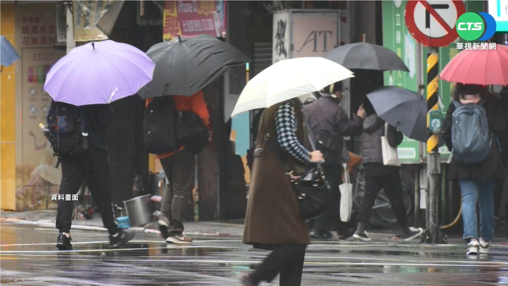 氣象署針對15縣市發布大雨特報　大雷雨轟基北北