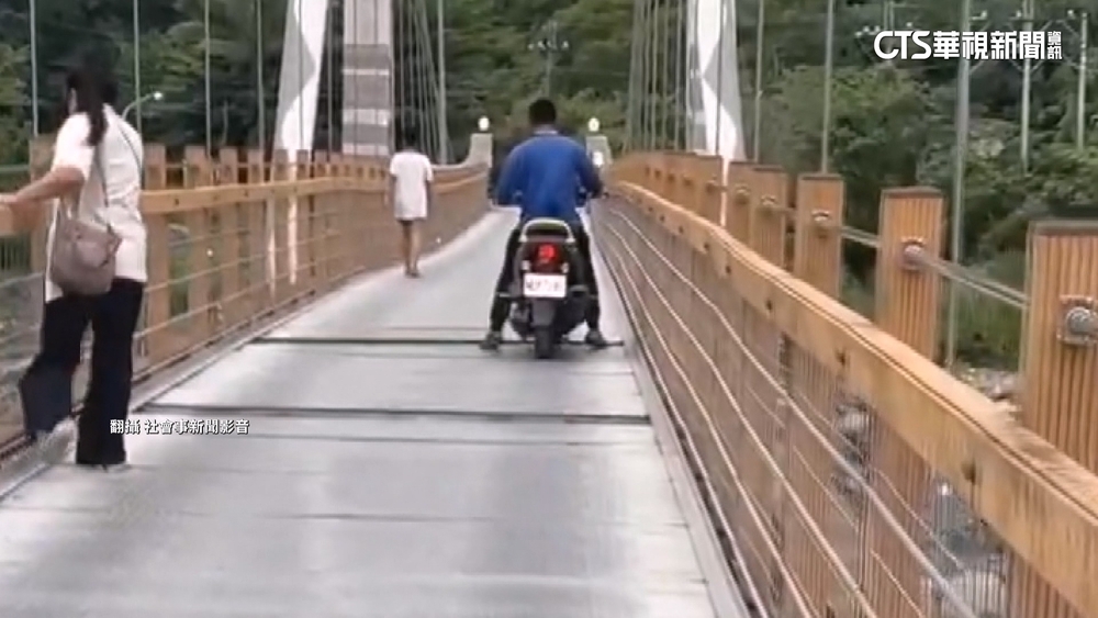 通勤像走鋼索！　吊橋地板快掀起　原民會：將修繕