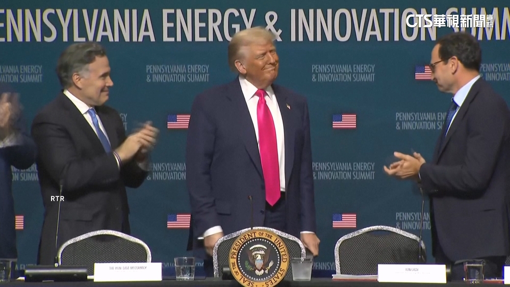 美將對非洲小國發關稅信　川普：稅率可能略高於10%