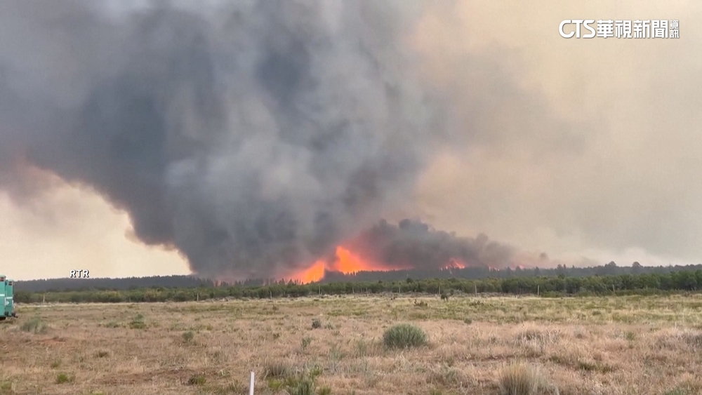 美國猶他州大火猛燒　煙柱如龍捲風旋轉